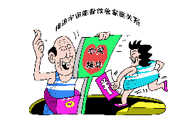 元谋元谋讨债公司服务