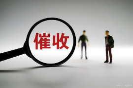 元谋对付老赖：刘小姐被老赖拖欠货款